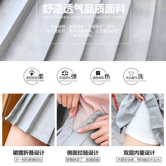 [SOLD ON DEPOP] HIGH WAISTED PLEATED TENNIS SKIRT w/ SAFETY SHORTS - Picture 3 of 4